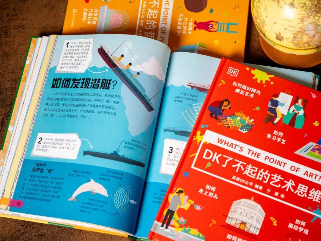 新澳门开奖记录查询大乐透结果今天001,挑战你的脑力极限,解锁趣味知识宝库