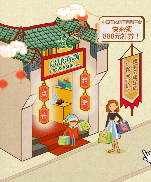 新澳门免费景点最佳拍照点,精准分析,助你轻松掌握开奖规律,赢取大奖