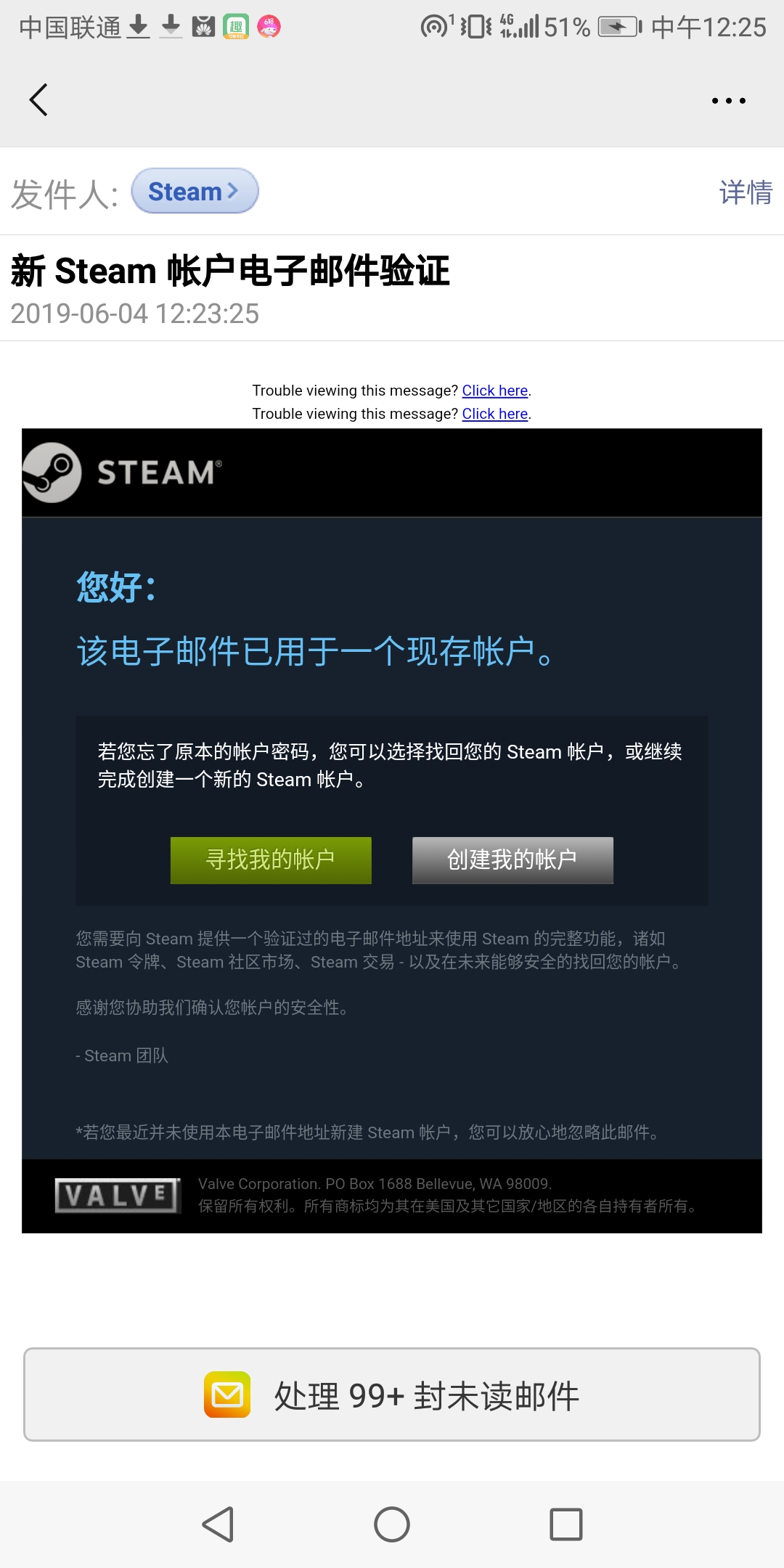 金牛论心水com,真实数据来源解析,玩家必看权威验证