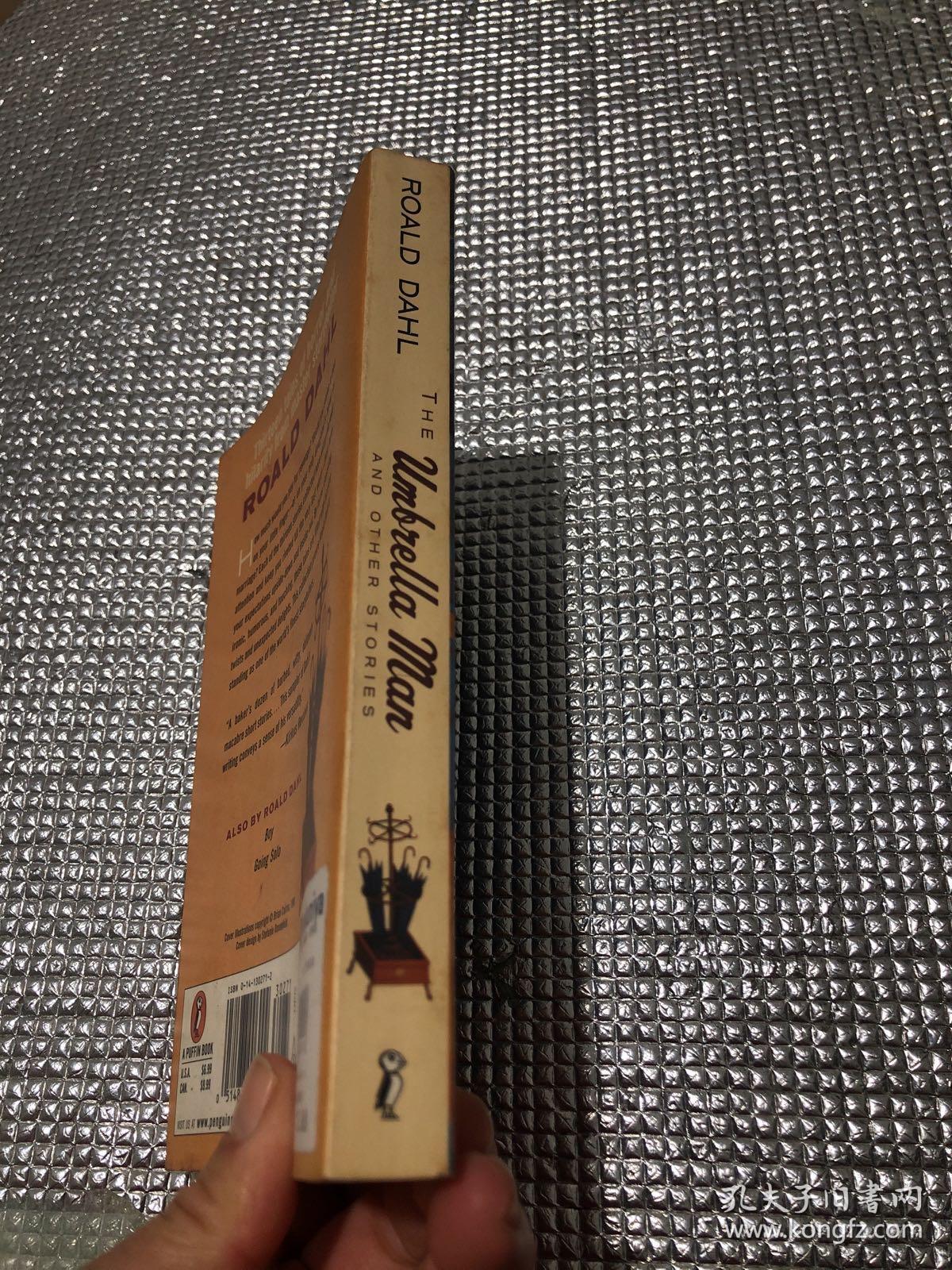 六盒宝典(原版)app,把握机遇,共创财富新时代