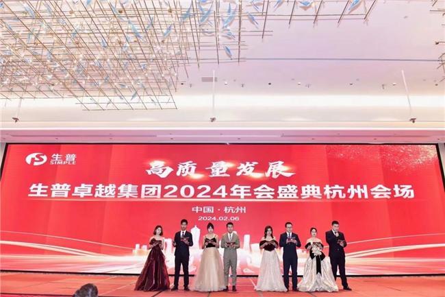 奥门大三巴40133,璀璨夺目引领潮流,共创辉煌未来