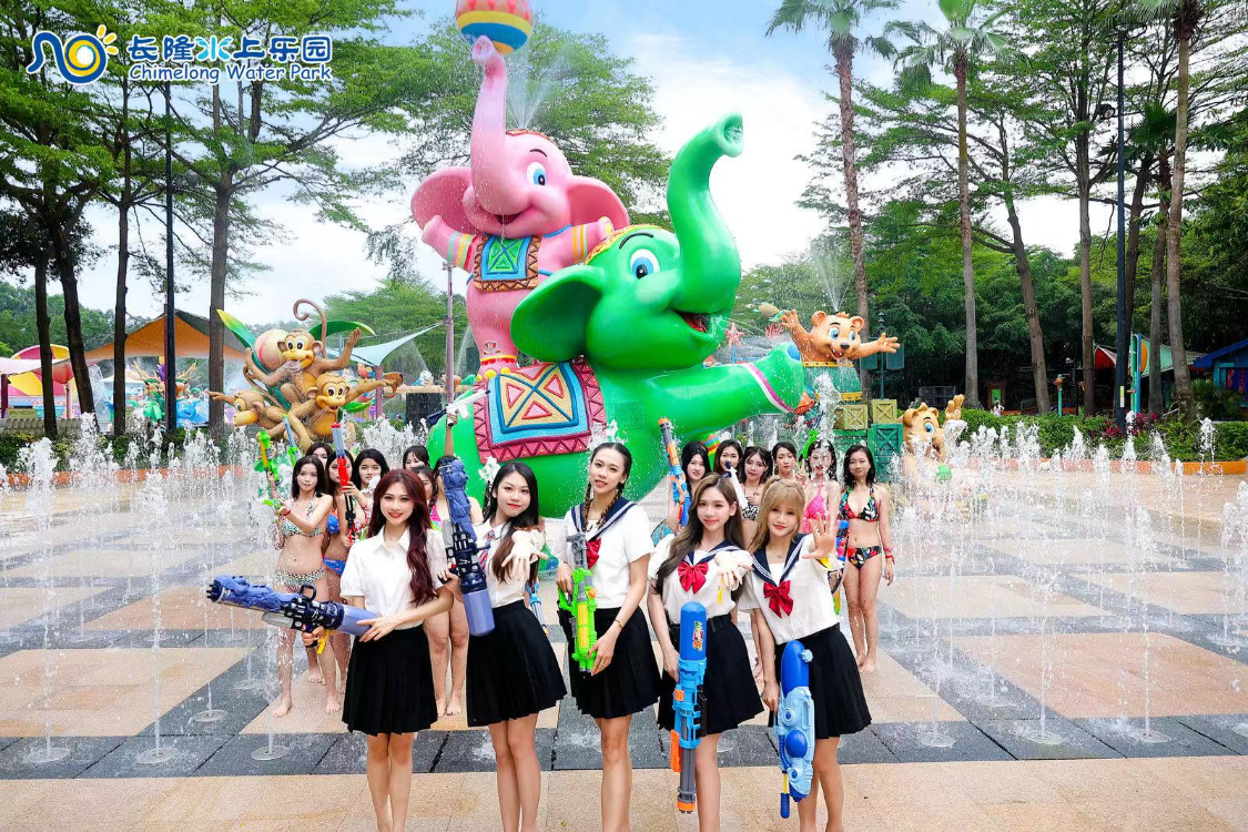 27报第843期,开动脑筋赢大奖,欢乐无限乐不停