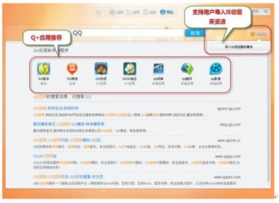 2026年全年免费精准资料大全全面释义,海量资源一键获取,畅享知识盛宴