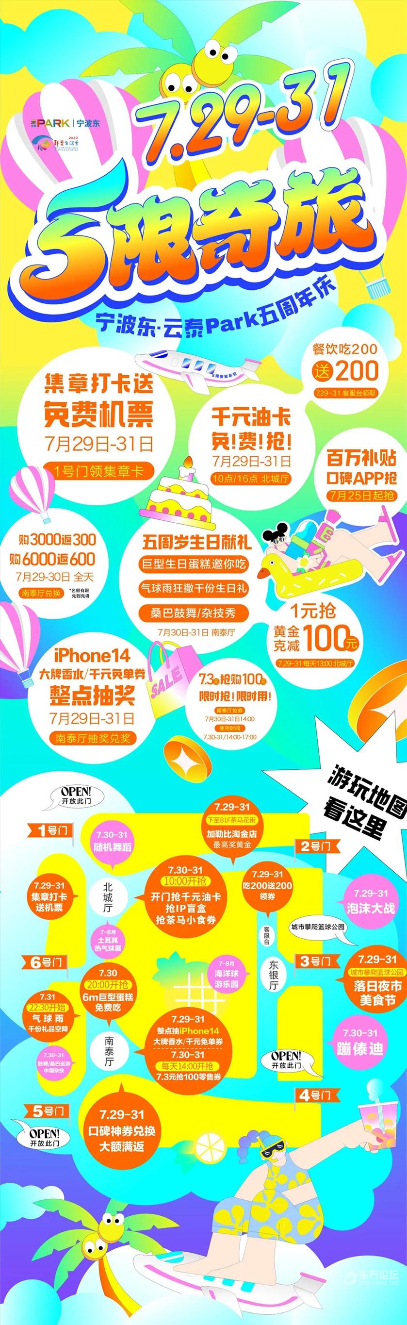 55c.ccm的网站最新版本更新内容介绍,最新优惠抢先看,不容错过的精彩体验