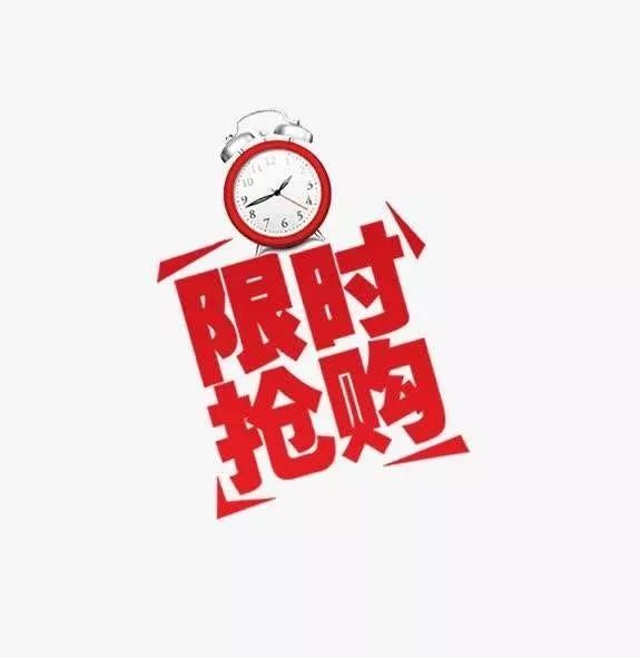 2026年芳草地论坛,全新设计引领潮流,限时优惠不容错过