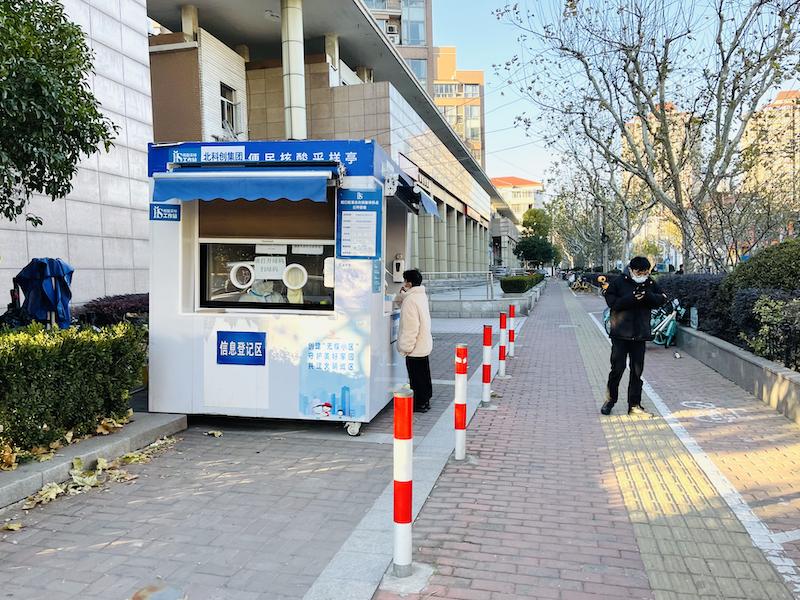 79456广东鹰论坛,精准分析,助你把握未来趋势,获取独家资源