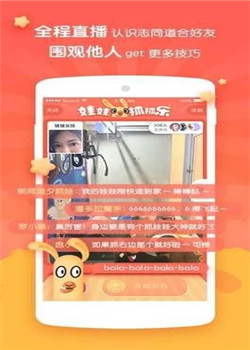 新澳一肖一码下期预测,精准推荐号码,助你轻松中奖