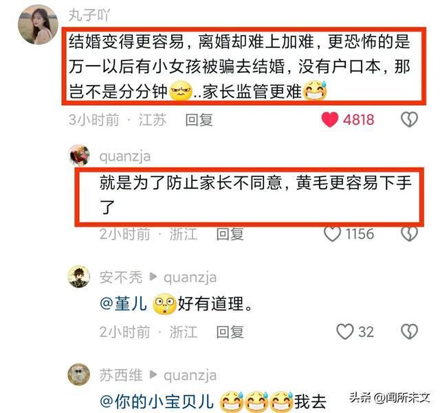 好看的韩国电视剧推荐几部,热门话题引发热议,投资者必看攻略