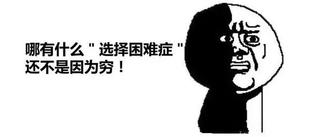港彩图库看图区大全第二期,幸运数字曝光,速来查看你的财运如何