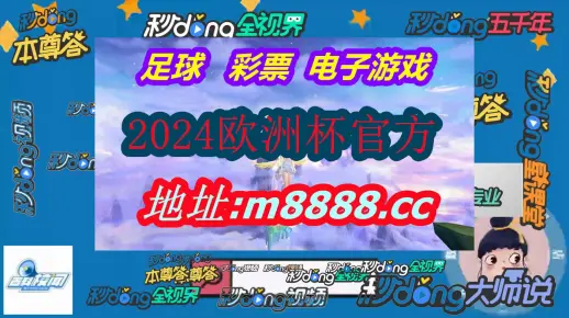 澳门一肖一码预测,畅享豪华体验,探索无限精彩