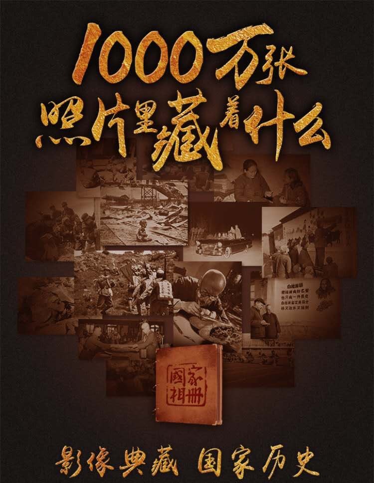 历史开奖记录,探索香港百年变迁,发现珍贵历史档案