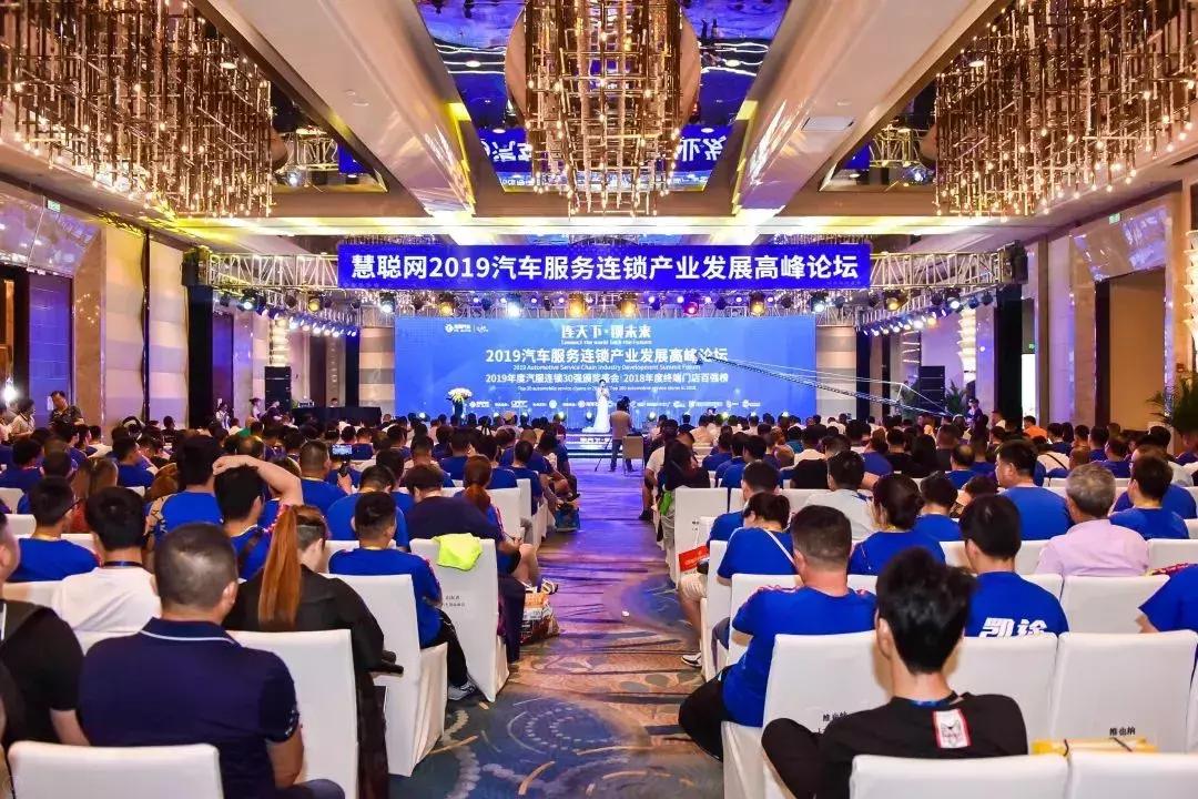 小77论坛 免费在线观看,探索创新科技趋势,打造未来智能生活新方式