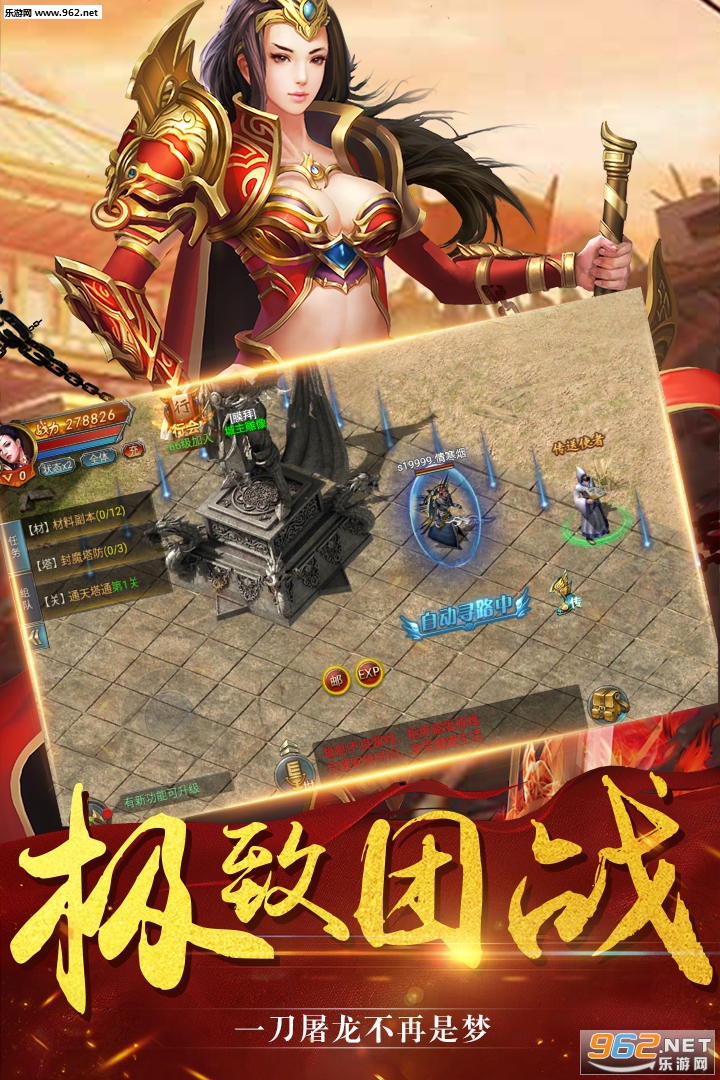 新澳今晚开肖一特预测2026年,畅享惊喜大奖,体验全新游戏乐趣