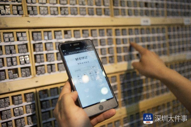 手机现场最快报码网站美鱼,独家分析,助你轻松赢大奖