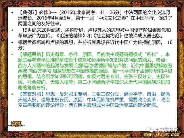 联合图库大全,游览攻略,历史背景全解析 联合图库大全,游览攻略,历史背景全解析