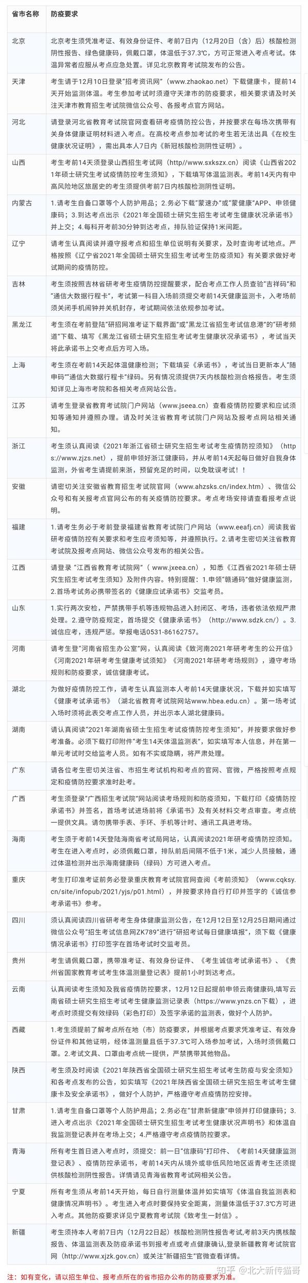 62827com网站查询,锁定直播赢好礼,共度欢乐时光