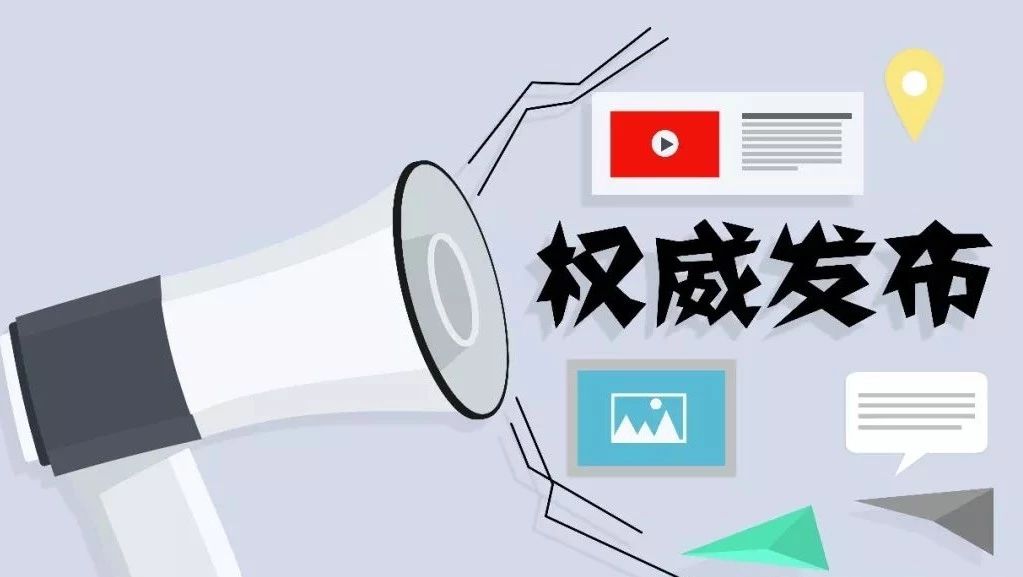 猛虎网站,精准查询,权威发布,快速掌握中奖信息