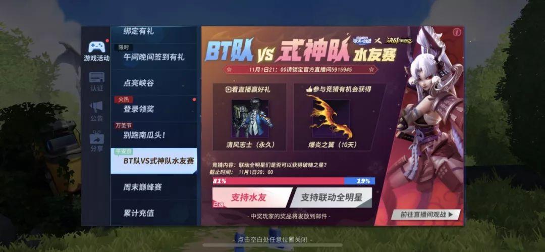 神童兔费提供资料的答案2023最新版本,畅享精彩游戏体验,赢取丰厚奖励