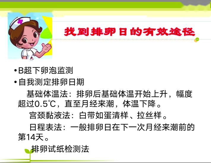 西城刘东伟,最新预测结果揭晓,掌握中奖秘诀 西城刘东伟,最新预测结果揭晓,掌握中奖秘诀
