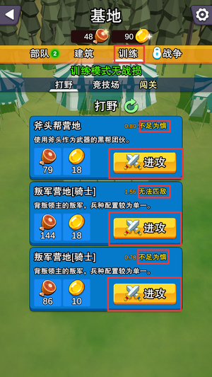 新门内部资料免费提供最新,掌握核心玩法,轻松成为论坛达人