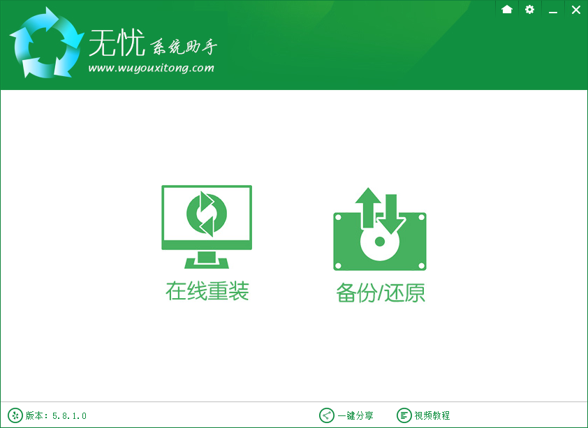 新奥门开彩记录查询大乐透结果,最新最全免费资源,一键下载无忧