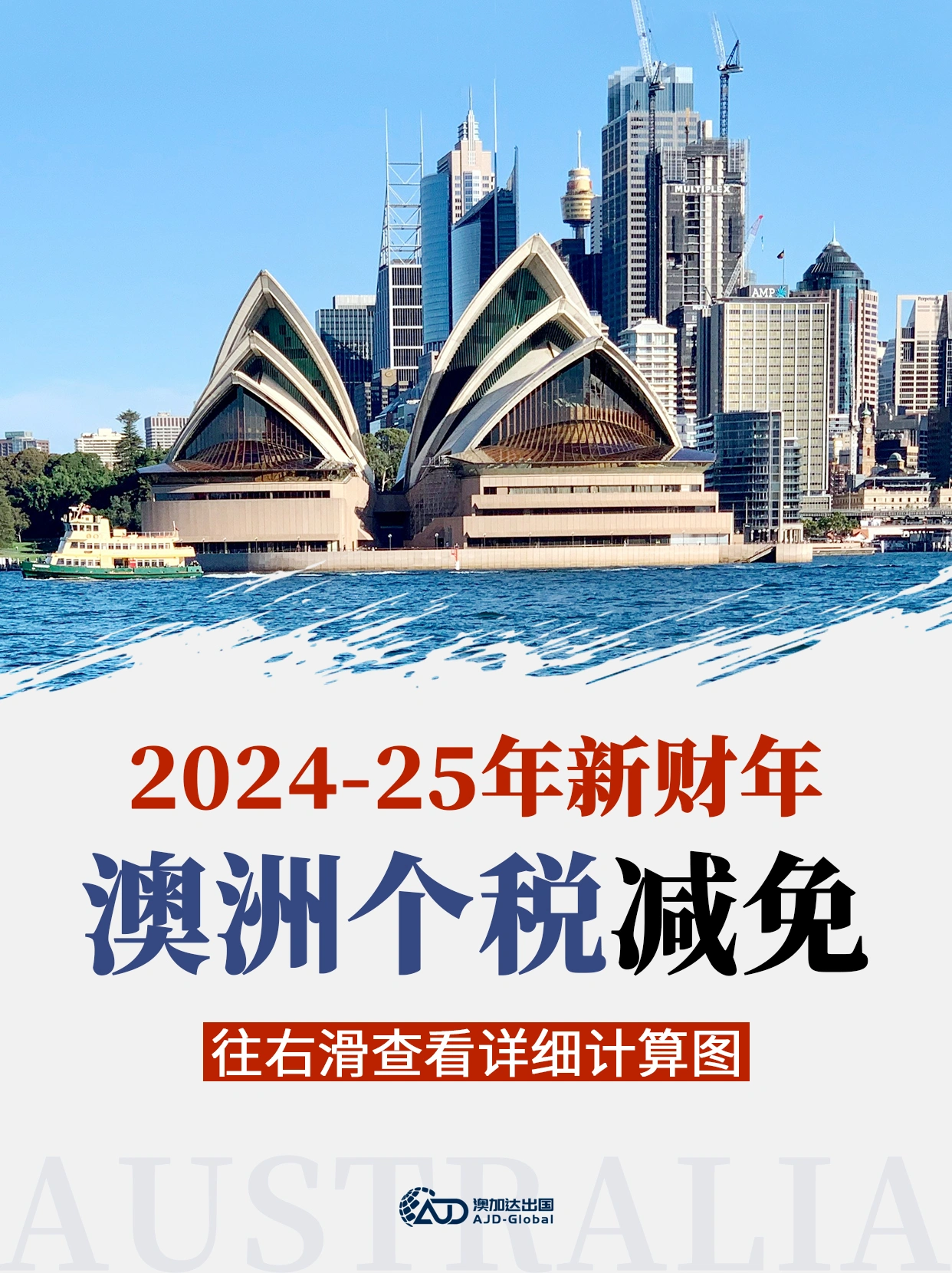 2026年新澳期期,趣味挑战等你来,解锁智慧乐无穷