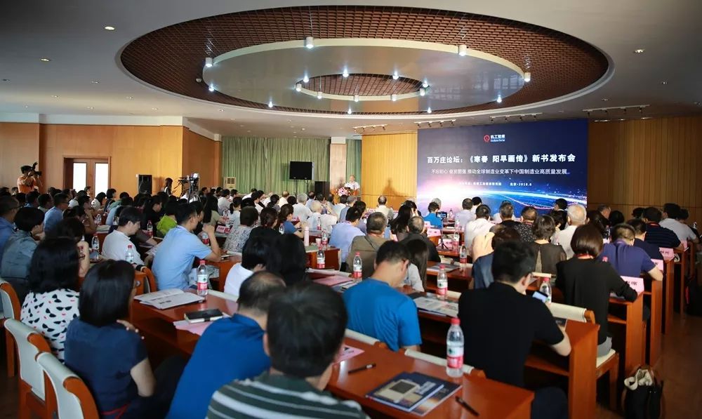 百万论坛,天天更新,免费领取精准资料,助你轻松中奖