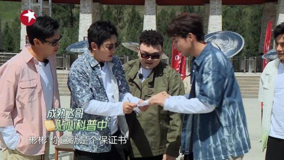 新澳门十二生肖今晚出什么,挑战极限速度,体验全新赛道,赢取豪华奖励