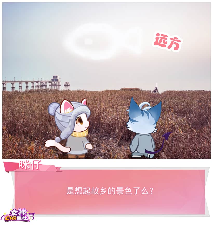 www66111.com澳门现场直播怎么打开,惊喜大奖花落谁家,速看本期精彩内容