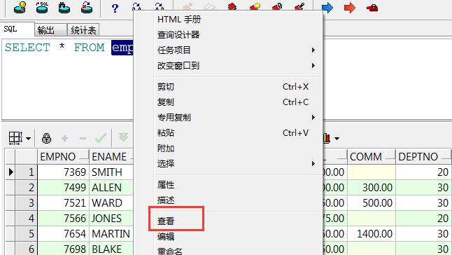 118官网之家第一站,专业数据分析技巧分享,提升你的信息处理能力