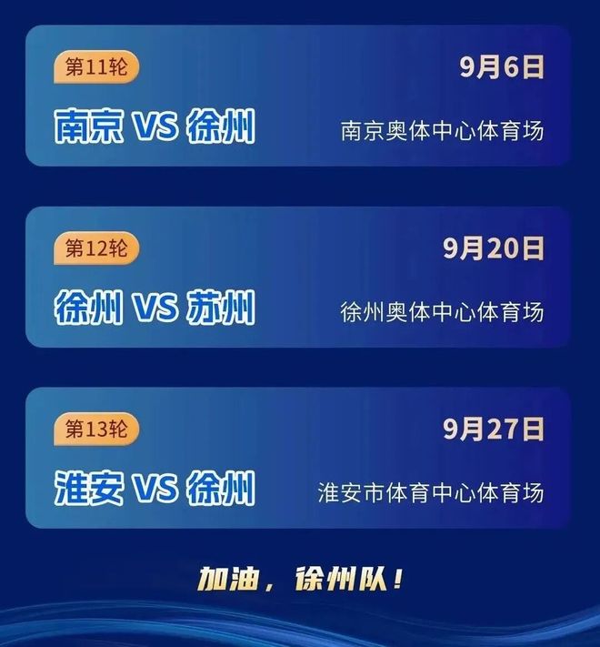 惠泽社群澳门免费网,最新号码公布,大奖花落谁家