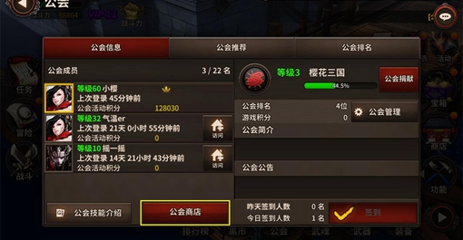 白小组资料大全年,免费获取攻略,解锁谜题技巧,畅享智力挑战乐趣 白小组资料大全年,免费获取攻略,解锁谜题技巧,畅享智力挑战乐趣