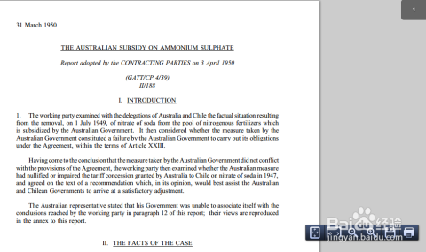 2026新奥历史记录查询入口官网,热门下载,实用技巧一网打尽