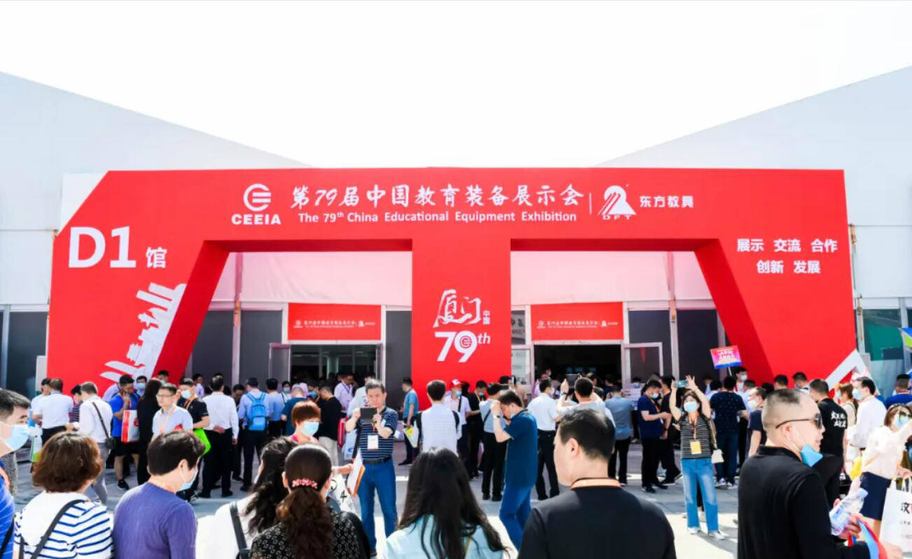 493333王中王开奖结果十百度,全球瞩目,引爆行业热议