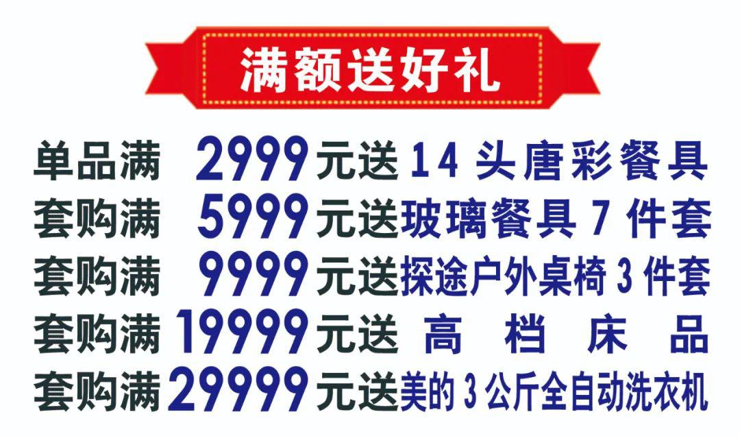 澳门六叔公今晚预测结果,高效管理方案,省钱省心更省力