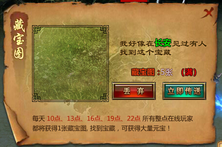 挂牌天书图片挂牌天书,精准预测技巧,大奖得主分享经验