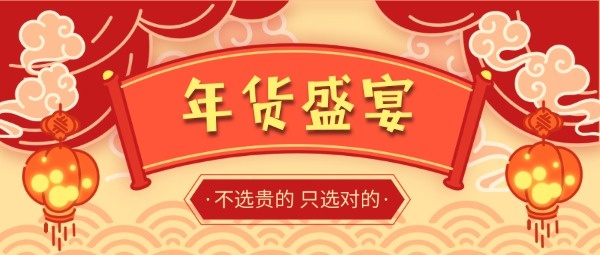 一点红免费公开大资料,独家内幕曝光,教你如何轻松获取精准预测