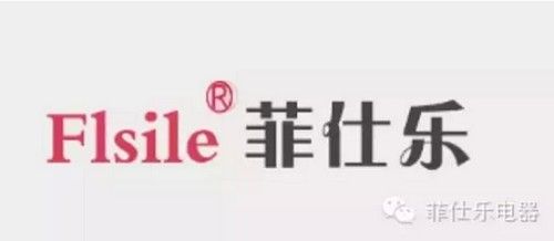 155755水心论坛最新消息,助力乡村振兴,打造国际品牌