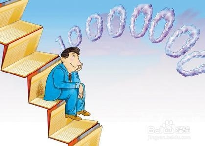 600图库勉费资料,助你开运解困,掌握财富机遇