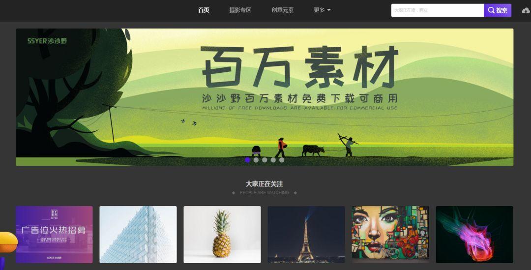 600图库官网入口高清素材免费,最新中奖号码公布,快来查看你的幸运数字