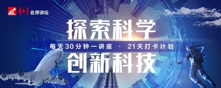 晒码汇app下载安装官网,探索创新科技,打造卓越品质与非凡体验