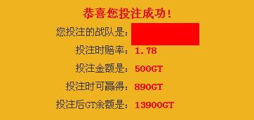 凤凰马经聚集全网最新章节更新情况,掌握最新开奖规律,轻松赢取百万奖金