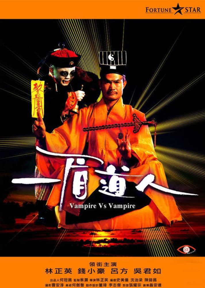 曾道道人资料免费大全香港,精彩内容不容错过,快来一探究竟 曾道道人资料免费大全香港,精彩内容不容错过,快来一探究竟