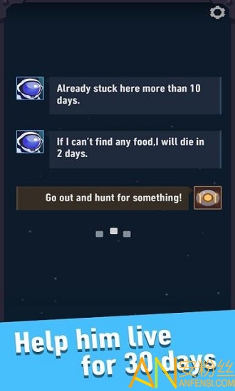 17图库大全恢复免费使用瘦几画,精彩谜题等你挑战,解锁智慧乐趣