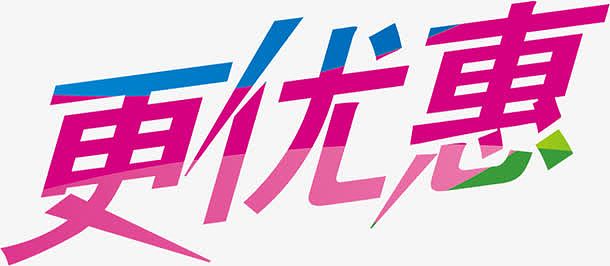 b大三巴一肖一码,免费获取最新资源,尽享优质素材