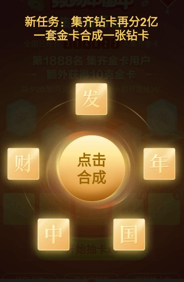 2026芳草地资料大全资料,独家揭秘,助你轻松赢大奖