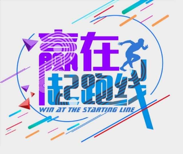 40133大三巴一肖一码,掌握最新趋势,赢在起跑线 40133大三巴一肖一码,掌握最新趋势,赢在起跑线