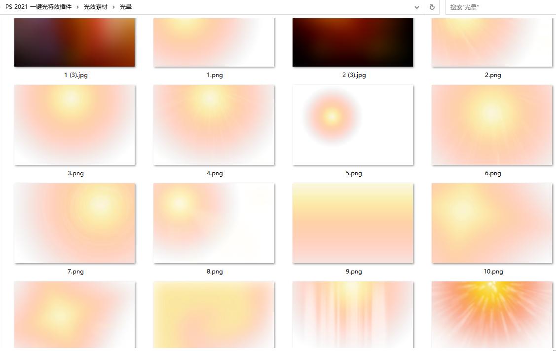 大三巴一肖二码二,高清优质资源下载,一键获取实用素材