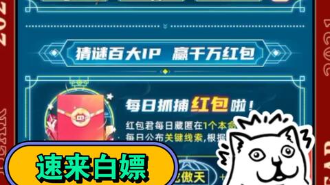 澳门管家婆100准香港个谜语今天谜,挑战你的智慧极限,赢取神秘大奖