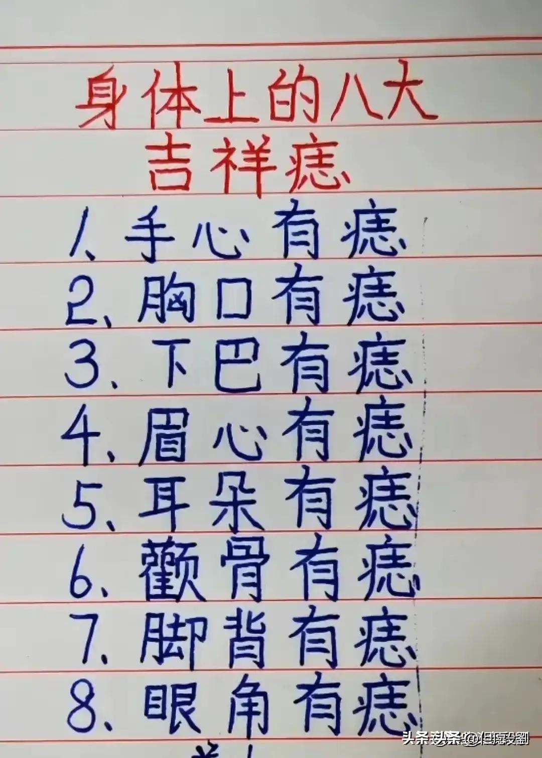 白老虎资料免费大全,最新中奖号码公布,快来查看你的幸运数字